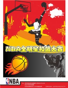 人闪光