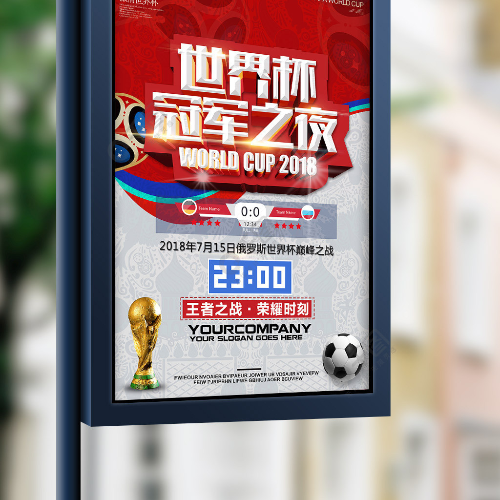 无论是从